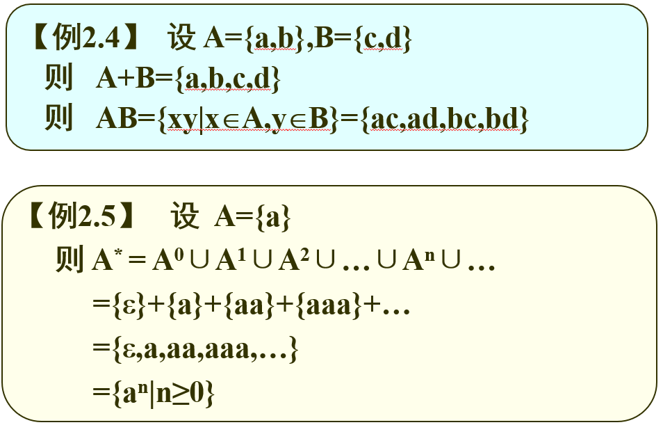 compile-17