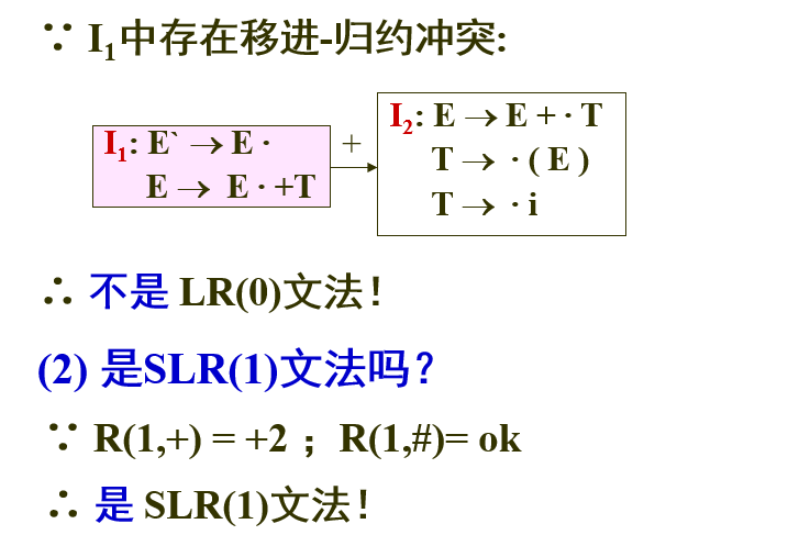 compile-184