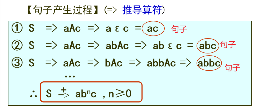 compile-26